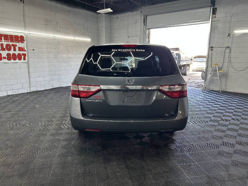 2012 Honda Odyssey EX-L