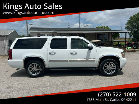 2007 Chevrolet Suburban for sale at Kings Auto Sales in Cadiz KY