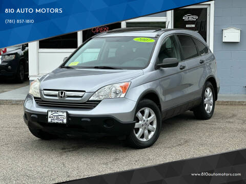 2007 Honda CR-V for sale at 810 AUTO MOTORS in Abington MA