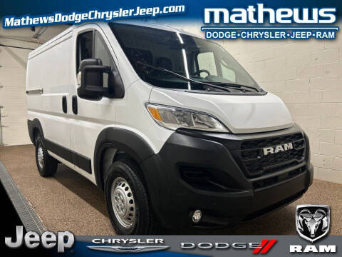2026 RAM ProMaster