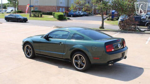 2008 Ford Mustang