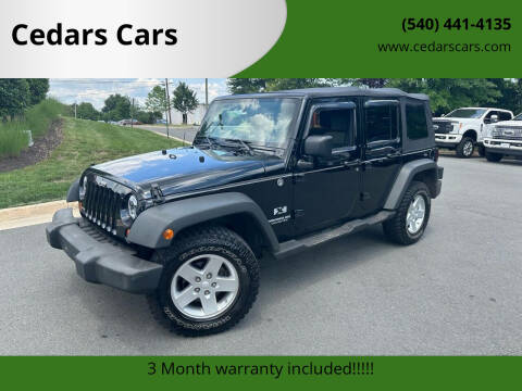 SUV For Sale in Chantilly, VA - Cedars Cars