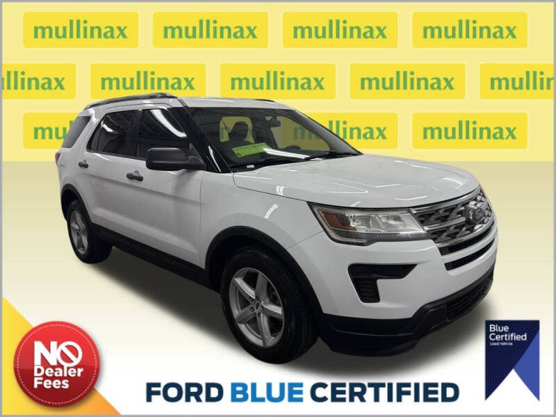 2019 Ford Explorer