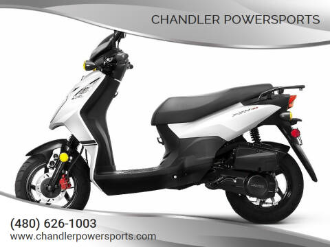 2021 Lance PCH 125