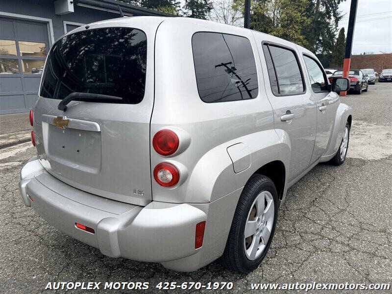 2008 Chevrolet HHR LS