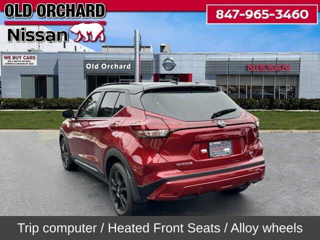 2023 Nissan Kicks SR