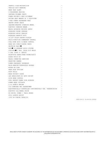 2025 Mazda CX-50 Hybrid Premium Plus