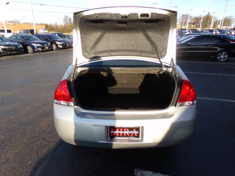 2008 Chevrolet Impala LT