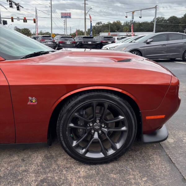 2023 Dodge Challenger