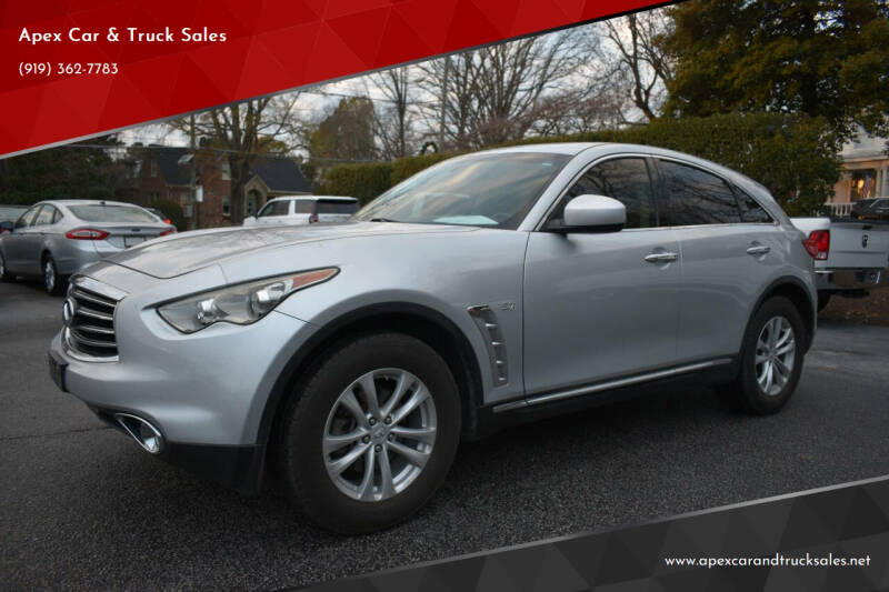 2016 INFINITI QX70 Base's photo
