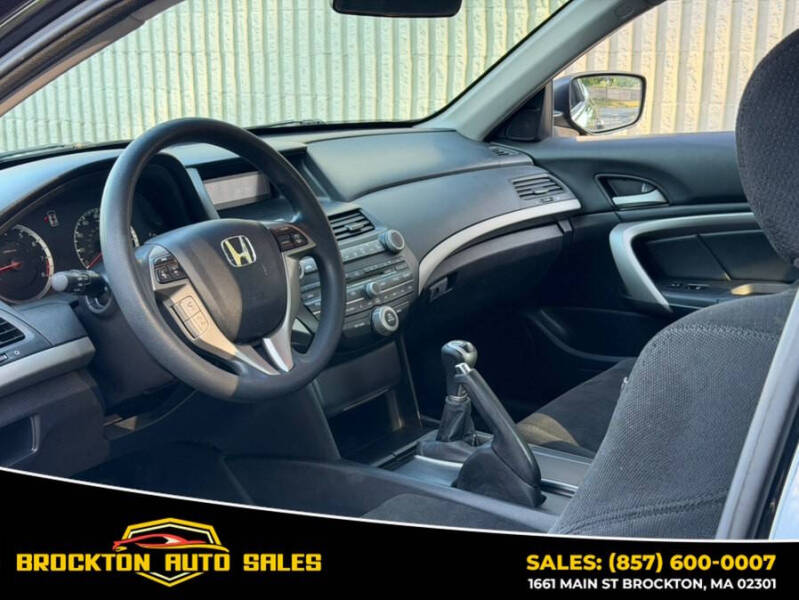 2011 Honda Accord EX