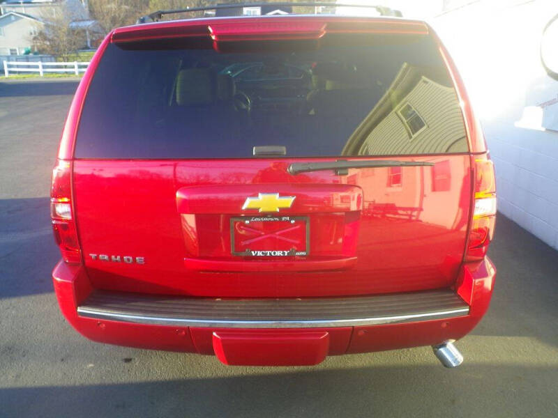 2013 Chevrolet Tahoe LTZ