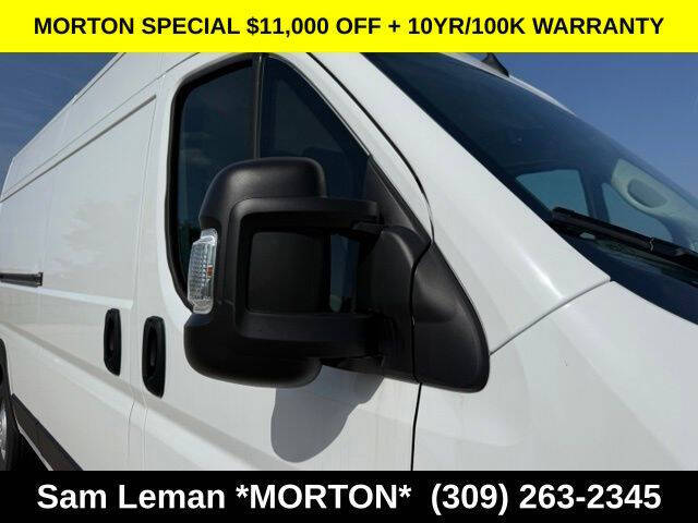 2026 RAM ProMaster