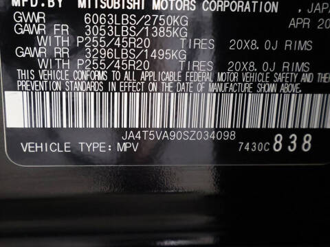 2025 Mitsubishi Outlander PHEV SE