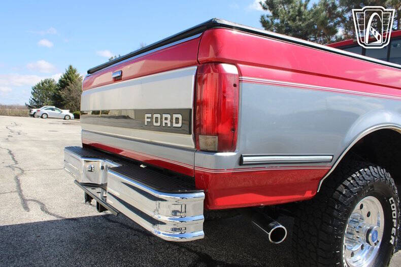 1995 Ford F-250