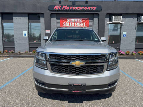 2016 Chevrolet Tahoe LT