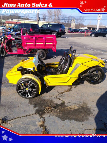 2023 Massimo E-Spider 72V Trike