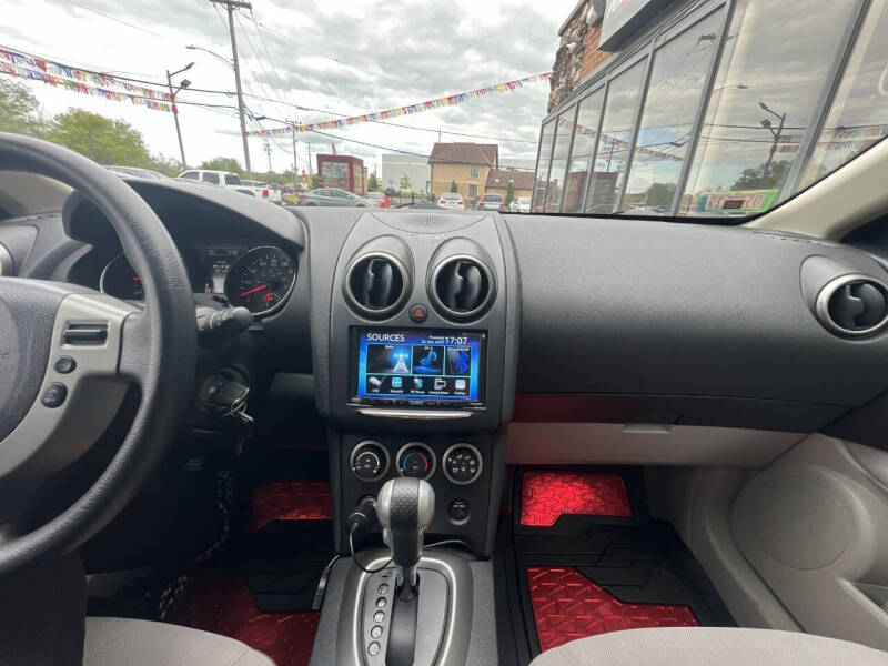 2013 Nissan Rogue S