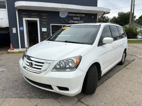 2008 Honda Odyssey EX-L