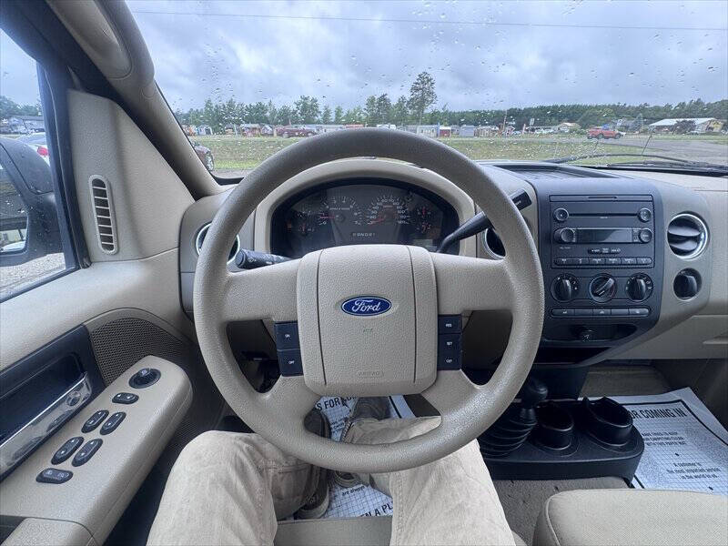 2007 Ford F-150
