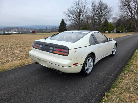 1994 Nissan 300ZX