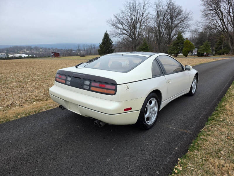 1994 Nissan 300ZX