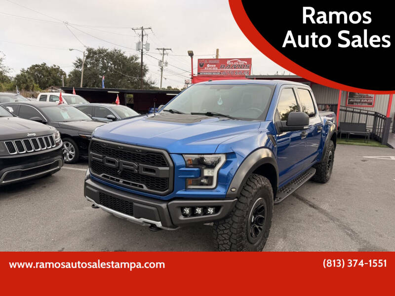 2017 Ford F-150 Raptor