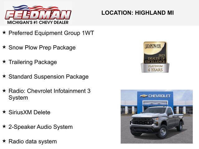 2026 Chevrolet Silverado 1500 Work Truck