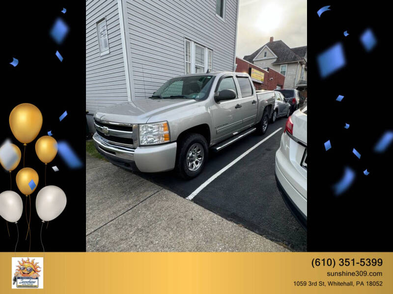 2009 Chevrolet Silverado 1500