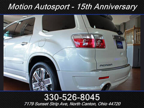 2012 GMC Acadia Denali