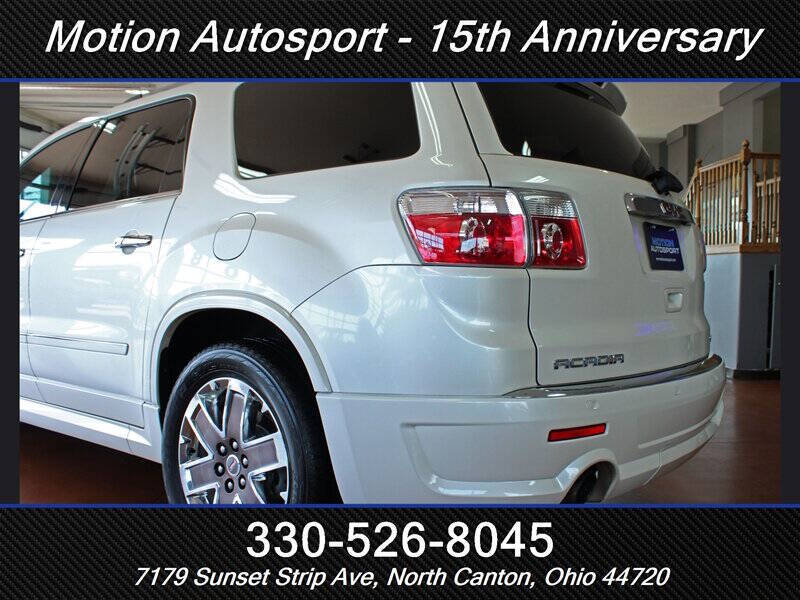 2012 GMC Acadia Denali