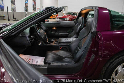 1995 Chevrolet Corvette