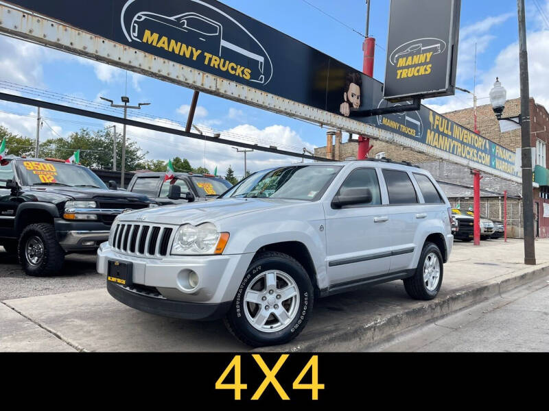 2007 Jeep Grand Cherokee Laredo