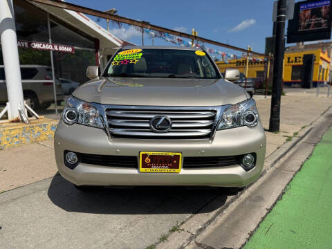 2012 Lexus GX 460