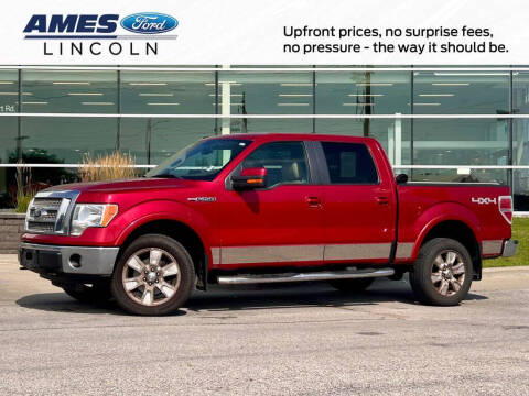 2010 Ford F-150
