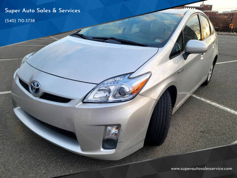 2011 Toyota Prius for sale at Super Auto Sales & Services in Fredericksburg VA