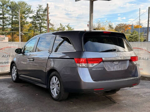 2016 Honda Odyssey