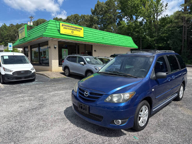 2005 Mazda MPV LX