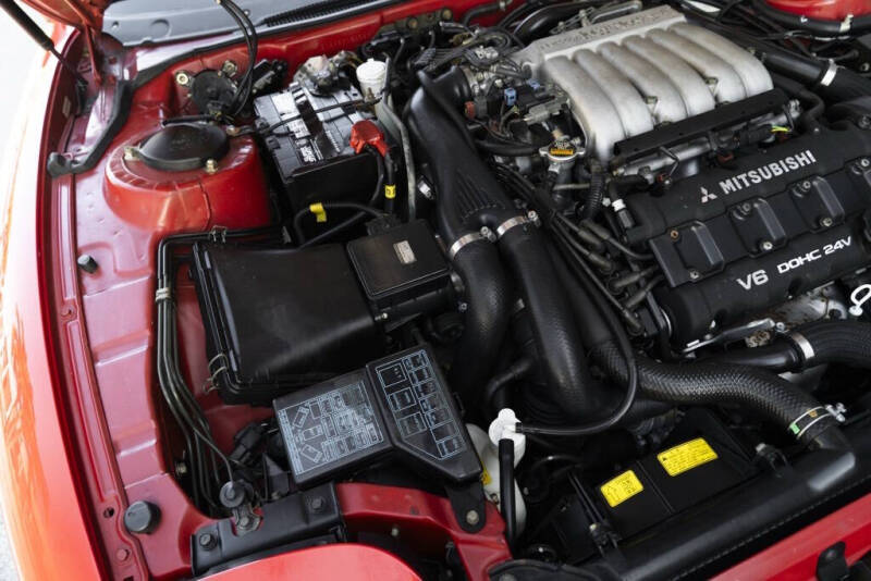 1992 Mitsubishi 3000GT VR-4 Turbo