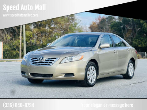 2007 Toyota Camry Hybrid