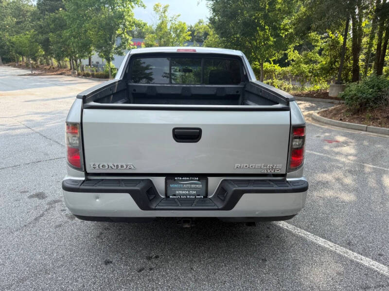 2012 Honda Ridgeline RT