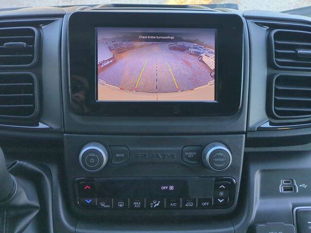 2026 RAM ProMaster