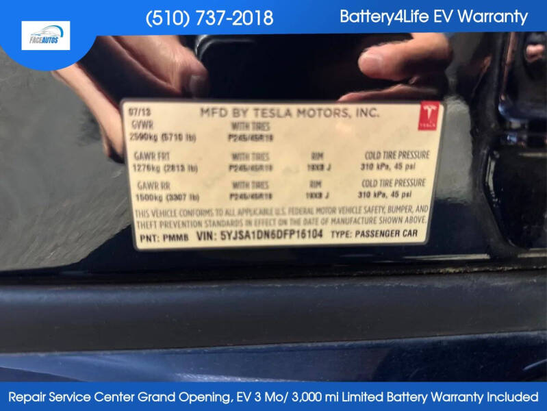 2013 Tesla Model S