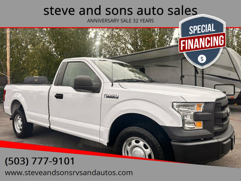 2017 Ford F-150 XL's photo