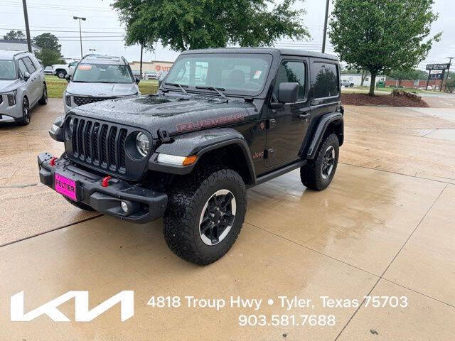 2022 Jeep Wrangler Rubicon