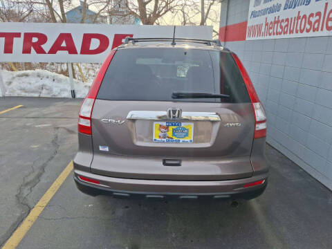 2011 Honda CR-V EX