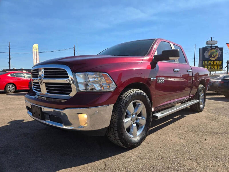 2017 RAM 1500