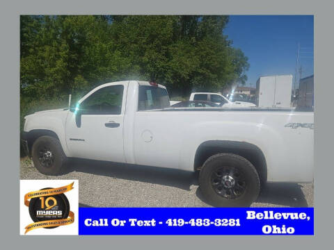 2011 GMC Sierra 1500