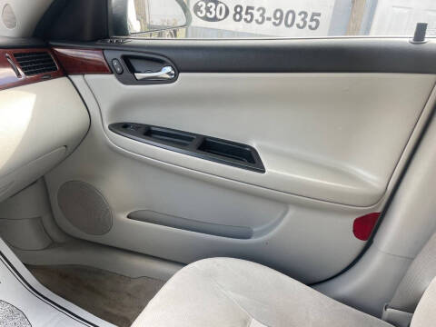 2007 Chevrolet Impala LT