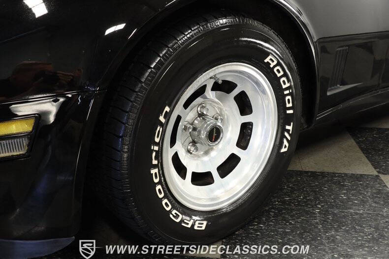 1981 Chevrolet Corvette